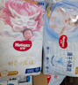 好奇（Huggies）皇家小龍褲拉拉褲XXXL50片(17kg以上)尿不濕裸感超薄透氣 曬單實(shí)拍圖