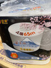日諾（Rinuo） 日本進(jìn)口衛(wèi)生紙可溶水溶廁紙4層家用有芯卷筒紙卷紙手紙巾1提4卷 曬單實(shí)拍圖