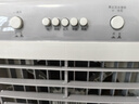榮事達(dá)（Royalstar）空調(diào)扇交流定頻水冷風(fēng)扇工業(yè)扇制冷風(fēng)扇工業(yè)冷風(fēng)扇大風(fēng)量冷風(fēng)機(jī)可移動(dòng)家用30L加大水箱KTS-G1811 曬單實(shí)拍圖