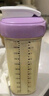 HEGEN海格恩吸管杯兒童水杯學飲杯奶瓶1-3-6歲直飲吸管嬰兒寶寶牛奶杯 【獨立抓握】 330ml 吸管杯-浪漫紫 曬單實拍圖