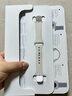 Apple/蘋果 42毫米星光色運動型表帶 - S/M 原廠表帶 適用于38/40/41/42毫米的Apple Watch 曬單實拍圖