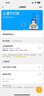 小天才兒童電話手表Z6Pro少年版隕石灰防水GPS定位學(xué)生兒童移動聯(lián)通電信4G視頻拍照雙攝男女表 曬單實拍圖