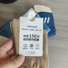 布魯斑襪子男童春秋款棉襪大童男孩7A抗菌防臭中筒襪秋冬無(wú)骨A類(lèi)抗起球 A01四季款5雙【無(wú)骨抗起球7A抗菌】 3-5歲 -腳長(zhǎng)14-16cm鞋碼24-27碼 曬單實(shí)拍圖