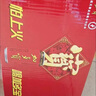 加多寶涼茶植物飲料 茶飲料 310ml*24罐 (新老包裝隨機(jī)發(fā)貨) 曬單實(shí)拍圖