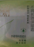 百雀羚面霜8杯水倍潤(rùn)精華霜女護(hù)膚補(bǔ)水保濕滋潤(rùn)懶人霜八杯水520禮物 8杯水倍潤(rùn)精華霜50g 曬單實(shí)拍圖