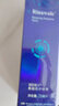 瑞倪維兒素顏防護(hù)噴霧75g 噴霧75g 曬單實(shí)拍圖