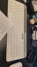 羅技（Logitech）K580無(wú)線藍(lán)牙超薄靜音鍵盤 辦公鍵盤筆記本電腦手機(jī)Mac平板ipad鍵盤雙模外接鍵盤薄膜便攜多屏家用 鍵鼠套裝-芍藥白【K580+Pebble】 曬單實(shí)拍圖