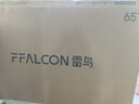TCL雷鳥(niǎo)鶴6 PRO 25款 65英寸 MiniLED家電國(guó)家補(bǔ)貼 天空聲道 一級(jí)能效智能平板電視機(jī)65S595C Pro-A 曬單實(shí)拍圖