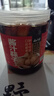 云山半醬油大蒜醬汁蒜子500g 醬油蒜頭臘八蒜泡大蒜下飯咸菜腌菜 曬單實(shí)拍圖
