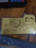 Lossot生日禮物送女友老婆足金999.9我愛(ài)你金片520金鈔黃金禮品投資收藏 曬單實(shí)拍圖