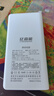 YISENNENG億森能12V鋰電池大容量9V5V多電壓電源適用于攝像頭LDE燈帶路由器 NB 12V9V5V12000mah 曬單實拍圖