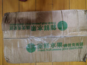 正宗四川不知火丑橘耙耙八怪黃皮桔子柑當季新鮮時令水果整箱 凈果9斤 果徑80-85mm及以上 JD快遞 送貨上門 曬單實拍圖