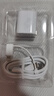 京選京東自有品牌 蘋果充電器30w氮化鎵快充套裝白色款PD30W充電頭兼容27W/20W適用iPhone14-16/iPad 曬單實拍圖