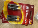 南孚電池高性能25年新款5號(hào)7號(hào)堿性聚能環(huán)5代玩具鬧鐘電視空調(diào)遙控器鼠標(biāo)血壓計(jì)南孚聚能環(huán)5代全新升級(jí) 南孚5號(hào)4粒+南孚7號(hào)4粒 曬單實(shí)拍圖