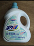 活力28山茶花洗衣液7.2斤大瓶裝 3.6kg不含熒光增白劑去污香氛持久留香 曬單實(shí)拍圖