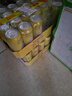 瓦倫丁（Wurenbacher）拉格啤酒500ml*24聽 勁爽甘冽 整箱裝 德國原裝進(jìn)口 蘇超精釀啤酒 曬單實(shí)拍圖