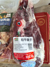 龍江和牛 國產(chǎn)和牛原切牛腱子2斤 生鮮牛肉 醬鹵燉煮食材【真原切】 曬單實拍圖