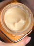 歐萊雅金致臻顏花蜜膠原面霜3.0小蜜罐面霜滋潤(rùn)30ml（體驗(yàn)裝）七夕禮物 曬單實(shí)拍圖