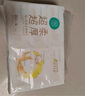 全棉時代嬰兒純棉棉柔巾100%棉超柔乳霜洗臉巾80抽*18包 曬單實拍圖