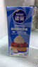 雀巢(Nestle)烘焙原料淡奶油 常溫存儲(chǔ)易打發(fā)蛋糕裱花動(dòng)物奶油250ml*3 曬單實(shí)拍圖