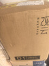 觀(guān)云 破陣子 濃香型白酒 52度 500ml*6瓶 整箱裝 含禮袋*3 節日送禮 曬單實(shí)拍圖