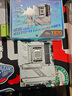 華碩B650 B850 X870主板搭AMD9000系列銳龍R7 9800X3D 9950X3D CPU主板套裝 板U套裝 華碩 ROG X870-A GAMING WIFI R9 9950X散片 曬單實(shí)拍圖