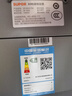 蘇泊爾（SUPOR）遠紅外有鈦0涂層電飯煲不銹鋼球釜4升容量家用煮飯鍋1-8人不粘無涂層IH多功能電飯鍋40HC782 曬單實拍圖