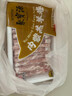 聚寶源內(nèi)蒙羔羊羊肉卷 原切羊肉片360g 肥羊卷 火鍋食材 羊肉生鮮 曬單實拍圖