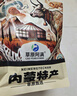 饞家人醬牛肉內(nèi)蒙古五香熟牛肉開袋即食牛腱子黃牛肉腿肉低脂零食送禮 內(nèi)蒙醬牛肉6包共3斤【含蘸料】 曬單實拍圖