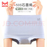 貓人女士平角內(nèi)褲女純棉高腰收腹石墨烯抑菌襠透氣四角褲混色3條 XL 曬單實拍圖