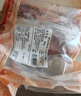 鮮京采 新西蘭原切去骨羊后腿肉4斤 燒烤燉煮食材 羊肉 京東自有品牌 曬單實拍圖