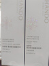 自然堂雪潤(rùn)皙白潔水乳套裝(潔面110g+水160ml+乳120ml)美白淡斑禮物 曬單實(shí)拍圖