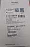 TP-LINK 智能可視門鈴監(jiān)控家用電子貓眼門口攝像頭 無線wifi手機遠程對講300W超清夜視 【新品推薦 超高性價比】300萬鋰電款 無 曬單實拍圖