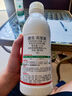 滬聯(lián)植保22%噻蟲(chóng)高氯氟噻蟲(chóng)嗪高效氯氟氰菊酯果樹(shù)蔬飛虱膩蚜蟲(chóng)農藥殺蟲(chóng)劑 曬單實(shí)拍圖