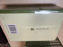 王維集校注（修訂本）（全4冊）中華書局中國古典文學基本叢書 曬單實拍圖