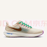 耐克（NIKE）男鞋39防滑飛馬透氣支撐競速輕盈緩震運動休閑經典跑步鞋 DV8922-100 41 曬單實拍圖