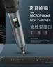 森海塞爾（SENNHEISER）XSW1-835 DUAL 無線手持麥克風(fēng)人聲會議演出一拖二話筒 曬單實(shí)拍圖