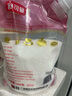 舒可曼白砂糖400g【擰蓋設(shè)計】白糖食糖調(diào)料調(diào)味咖啡伴侶沖飲用糖 曬單實拍圖