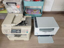 惠普（HP）M232dwc 233dw A4黑白激光打印復(fù)印掃描自動(dòng)雙面多功能一體機(jī) 手機(jī)無線家用小型商用辦公打印機(jī) 232dwc體積小(有線無線/自動(dòng)雙面)232dw 曬單實(shí)拍圖
