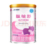 雀巢健康科學(xué)肽敏舒 含乳糖 乳蛋白深度水解配方粉 0-12月適用 正品保證 400g 曬單實拍圖