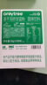 only tree液體沙拉NFC復(fù)合果蔬汁代餐1200ml(12袋)輕液斷無添加0脂膳食纖維 曬單實(shí)拍圖