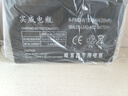 實(shí)威適用于電動噴霧器鋰電池12v8ah全新背負(fù)式打藥機(jī)專用大容量電瓶 實(shí)威12v8ah鉛酸電瓶 曬單實(shí)拍圖