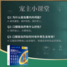 NEXGARD SPECTRA超可信中小型犬S號體內(nèi)外同驅(qū)去跳蚤進(jìn)口原研藥3片 曬單實(shí)拍圖