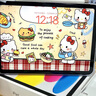 倍思電容筆iPad蘋果筆【藍(lán)牙數(shù)顯】適用25年P(guān)ro/Air/Mini7/iPad11平板觸控觸屏手寫筆applepencil 曬單實拍圖