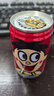 旺旺 旺仔牛奶145ml*16罐 禮盒裝 送禮佳品 兒童營養(yǎng)早餐奶原味 曬單實拍圖