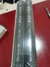 正版 郁達夫小說(shuō)全集 9787218160726 曬單實(shí)拍圖