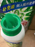 碧浪1次去黃除菌除螨留香洗衣原液2.5kg（800g瓶+850g袋*2)洗衣液 曬單實(shí)拍圖