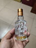 水井坊水井坊 典藏大師 小酒版帶盒 52度/43度 100ml 濃香型白酒 新典藏 43度100ml*1瓶 曬單實拍圖