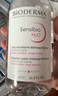 貝德瑪（BIODERMA）舒妍潔膚液明星同款卸妝水粉水500ml護(hù)膚品敏肌 曬單實(shí)拍圖