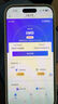 中興（ZTE）U30 Air 5G免插卡移動隨身wifi無線網(wǎng)卡便攜式熱點5g路由器無限筆記本電腦通用流量車載卡托2025款 曬單實拍圖
